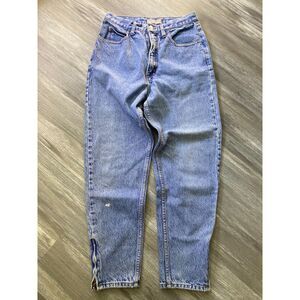 Vintage 80s Guess by Georges Marciano USA Made Ankle Zip Taper Jeans Mom27x26.5
